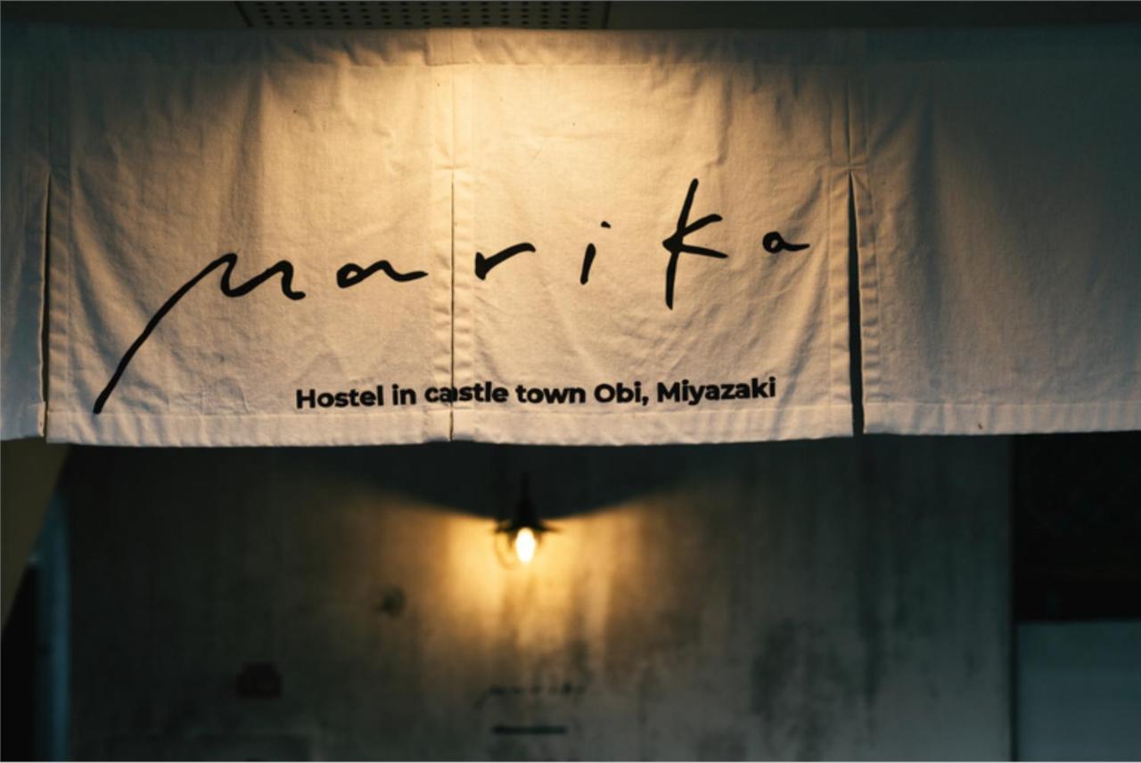 Hostel Marika -ホステルマリカ- Nichinan Exteriör bild
