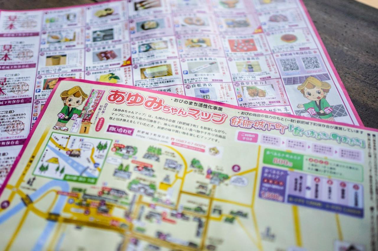 Hostel Marika -ホステルマリカ- Nichinan Exteriör bild