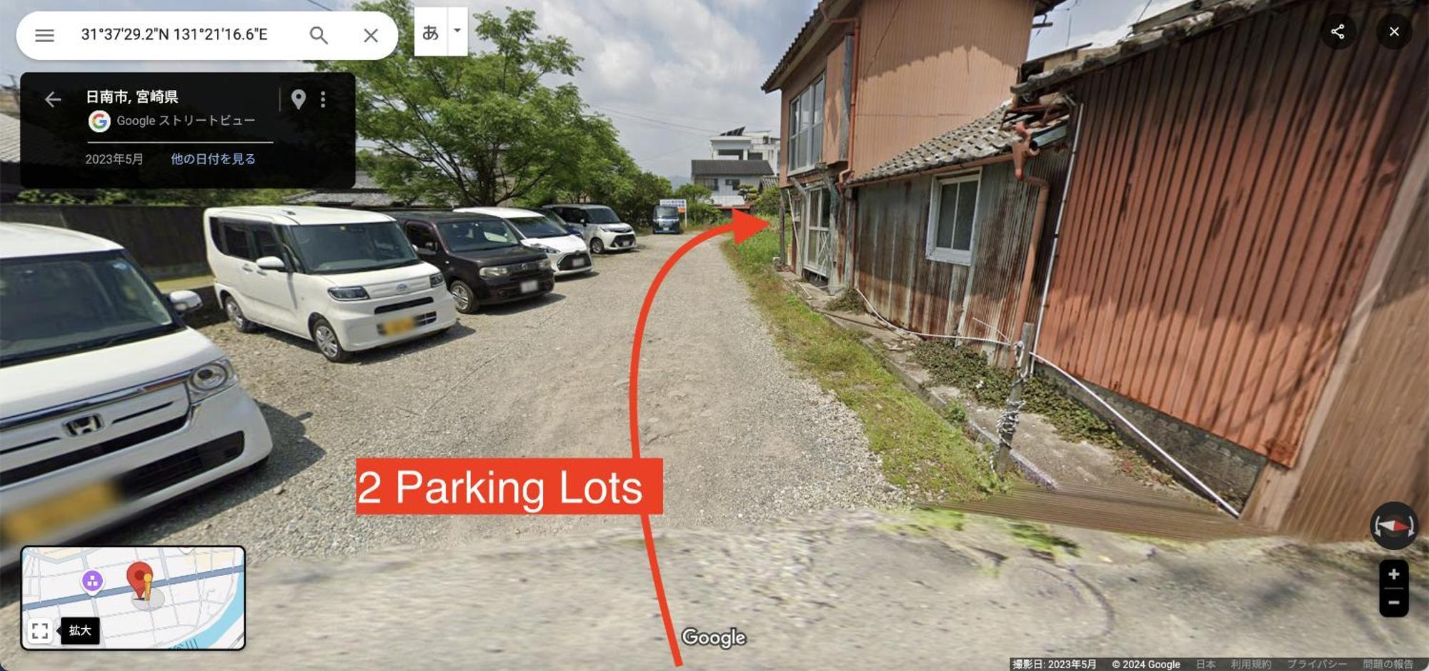 Hostel Marika -ホステルマリカ- Nichinan Exteriör bild
