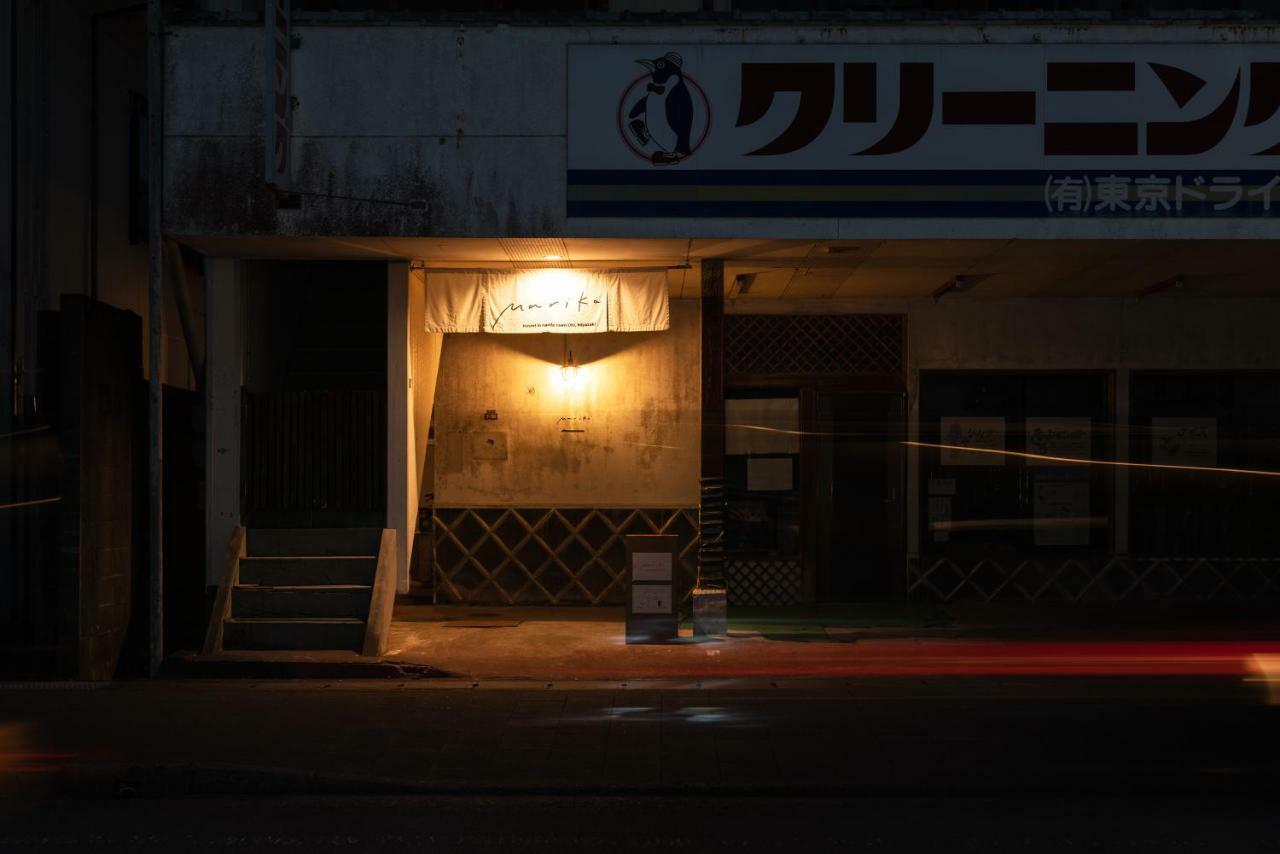 Hostel Marika -ホステルマリカ- Nichinan Exteriör bild